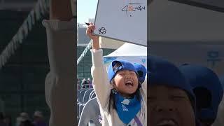 시화호의 날 기념 #환경골든벨