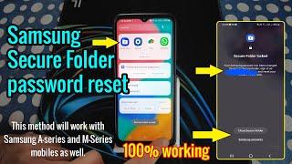 Samsung secure folder forgot password not showing Problem fixed, सिर्फ 5 मिनट में पासवर्ड रिसेट करें