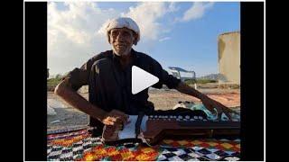 Viral Video ||  Aaye Ho Meri Zindagi Main on Balochi Benju Pakistani Man Beautifully Plays