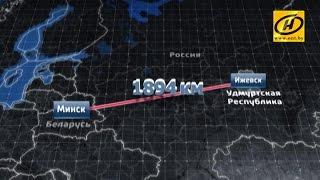 Беларусь и Удмуртия обсудили создание совместных предприятий