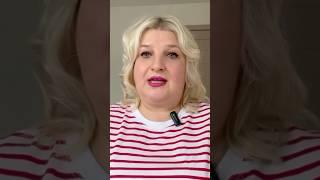 Ссылка на урок под основным видео #наставничество #репетиторство