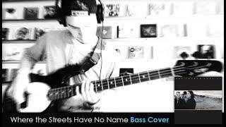 U2 Where the Streets Have No Name Bass Cover TABS daniB5000