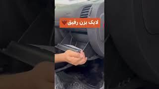 سایپا مطمئن ترین اشغال بازار