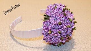 Ободок Канзаши Фиалка/ Kanzashi Flower Headband