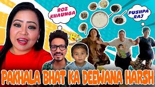 Pakhala Bhat Ka Deewana Harsh | Bharti Singh | Haarsh Limbachiyaa | Golla