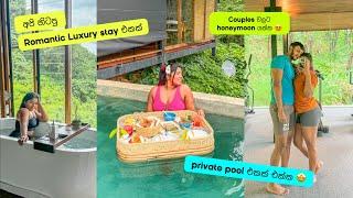 අමතක වෙන්නෙ නැති සුපිරිම Hotel Stay එකක් | Glenross Living | Stories of Lash