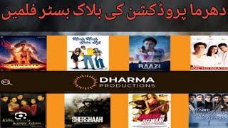 Dharma productions super hit movies list Bollywood best romantic movies