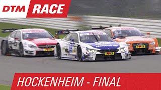 DTM Hockenheim Final 2015 - Race 1 - Re-Live (Full Length, English)