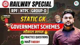 RPF Constable GS Marathon | Important Government Schemes | Expert Way to Crack RPF Constable 2024