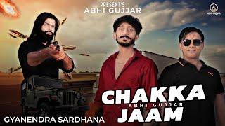 CHAKKA JAAM ( official video) Abhi Gujjar | Khushi Gujjar | Monu Bainsla || New Song 2023 | AG