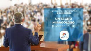 Un segno miracoloso (Giovanni 2: 1-11)