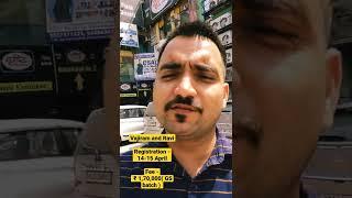 Vajiram and Ravi | Best Upsc Coaching | Offline Batch Registration