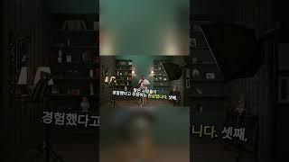 과학이 설명하지 못한 초자연적 현상 3가지