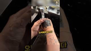 사장님이 직원들에게 밥을 사준 이유ㅋㅋㅋ