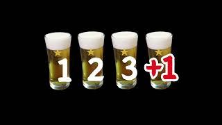 맛있는 맥주 삿포로 #생맥주  한잔 더 드려요!! 이벤트 이번주까지!! #위례맥주 #위례술집 #한우각 #위례한우 #위례소고기맛집 #위례맛집