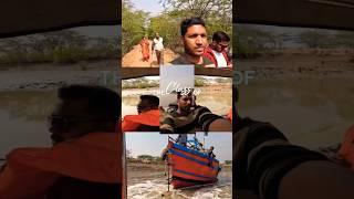 Kartik Biswas vlogs || @Kartikbiswasvlogs || #westbengal