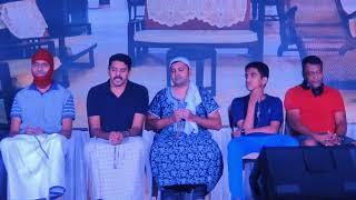 Montfort Ward (Parish Day) - Family prayer skit