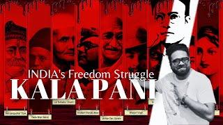 India's Freedom Struggle: KALA PANI Jail HistoryKalapani Jail Port Blair | Cellular Jail Andaman