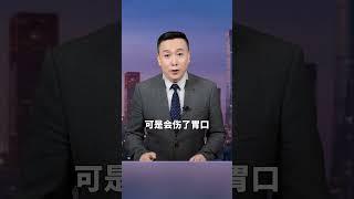 人活多久，看吃饭就知道，活得久的人吃饭一般有这五个特征 #感悟  #涨知识  #民生关注