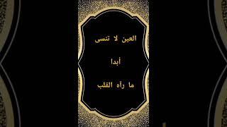 أقوال العظماء / اقتباسات و أمثال افريقية عميقة  لعشاق الحكمة