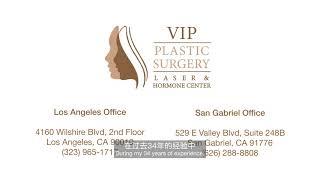 VIP Plastic Surgery | Los Angeles Plastic Surgeon | Dr. Andrew Choi | 洛杉矶名店 | 医疗美容 | 美丽源于自信，更源于专业