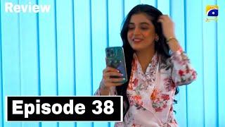 Aafat Episode 38 Promo - Aafat pisode 38 Teaser - Aafat Episode 38 - 18th Nov 2024 -  Review Aafat