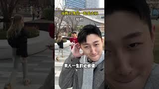 【#西蒙和安娜】这是不是全球情侣统一现状... #情侣日常#0帧起手#万万没想到