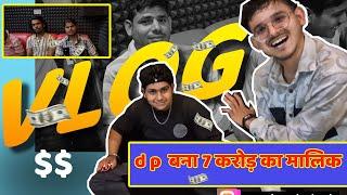 Jaidev Franswala ने रिकॉर्ड किया भोलेनाथ गाना | अंशुल का 500 किमी का सफर Nain Beat | हरियाणवी डीजे