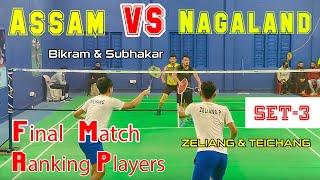 ZELIANG & TEICHANG VS BIKRAM & SUBHAKAR || FINAL SET 3 | BELTOLA BADMINTON CHAMPIONSHIP | NICE ANGLE