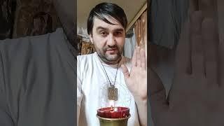 О посте и молитве - Рубэн Сергеевич Федотов.