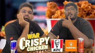 KFC vs POPEYES | What's the BEST?