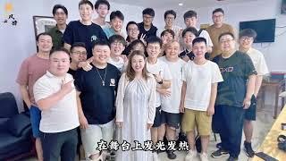 【德云社】德云社19名龙字科学员正式赐字，八队就占了六个，张九南功不可没#郭德纲 #张九南