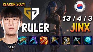 GEN Ruler JINX vs EZREAL ADC - Patch 14.24 KR Ranked | lolrec