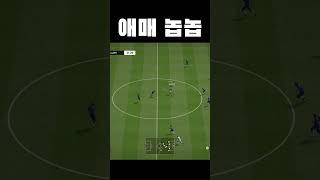 애매하면 안돼 딱 정해