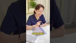 新手爸妈如何高质量陪伴宝宝？ #科学育儿 #育儿经验分享 #母婴知识 #亲子关系家庭教育