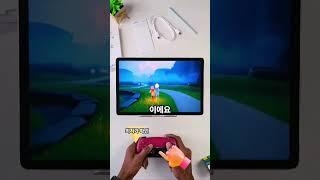 [11만원 할인!] 갤럭시탭 S9 FE 가성비 태블릿 태블릿pc s9 추천 대학생 사무용 갤럭시 언박싱 리뷰