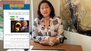 آقای جلایی پور بیا تا جهنم را به تو نشان دهم !