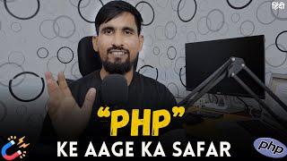 Don't Stick to PHP for Long | Coding Kalakar