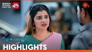 Pudhu Vasantham- Highlights | 03 Mar 2025 | Tamil Serial | Sun TV