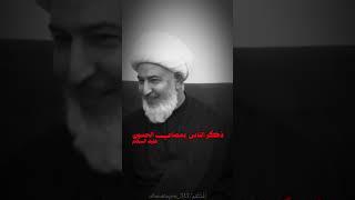 ذكر الناس بمصاب الحسين "عليه السلام"