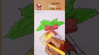 How to draw Christmas Bell | Christmas special Drawing | #drawing #art #pencilsketch #shorts