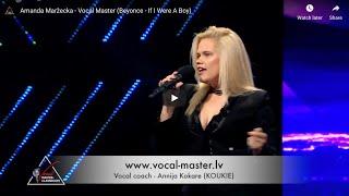 Amanda Maržecka - Vocal Master (Beyonce - If I Were A Boy)