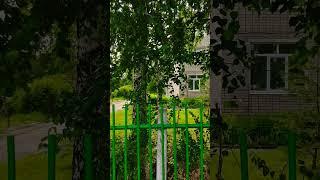 Моя школа  My school