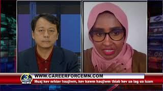 3 HMONG TV CONVERSATION with Asst. Commissioner Anisa Hajimumin  (04/13/2021).