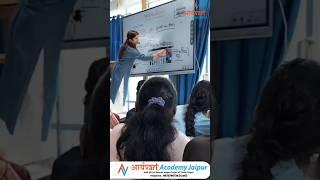 Mamta mam Offline class Aryavart Academy jaipur #aryavartacademyjaipur #aryavart #mamtamam #reels