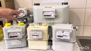магнит для счетчика. остановка магнита. 89046663371