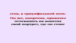 2 Сила в молитве  Проповеди Сперджена на каждый день