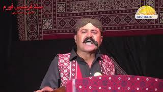 SFF- Poetry Recite by Comrade Irshad Chandio-Sindhi Cultural Day 2019-