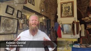 Meeting Jerusalem's Young Professionals: The Jerusalem Scribe