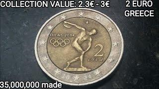 Ultra Super Beautiful Commemorative 2 euro collection#Greece Olympic Games 2004 #Athens